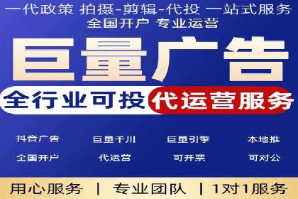 搜索引擎营销（SEM）托管服务在提升ROI方面的案例